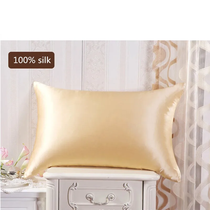 Шелковая наволочка со скрытой молнией 100% натуральная шелковая на молнии с обеих