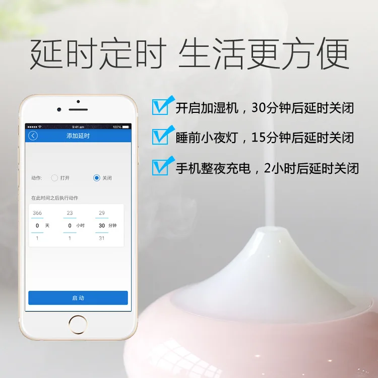 Sonoff базовый умный Wifi переключатель Универсальный DIY дистанционный беспроводной