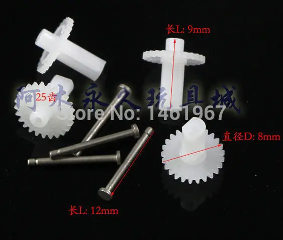 

Syma X11 X11C Replacement Parts main gear Accessories