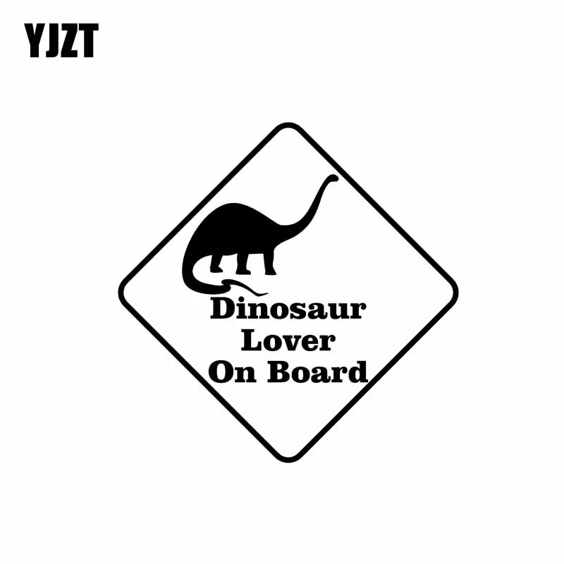 YJZT 12CM*12CM Safety Sign Car Vinyl Decal Sticker Dinosaur Lover On Board Black/Silver C10-00589 | Автомобили и мотоциклы