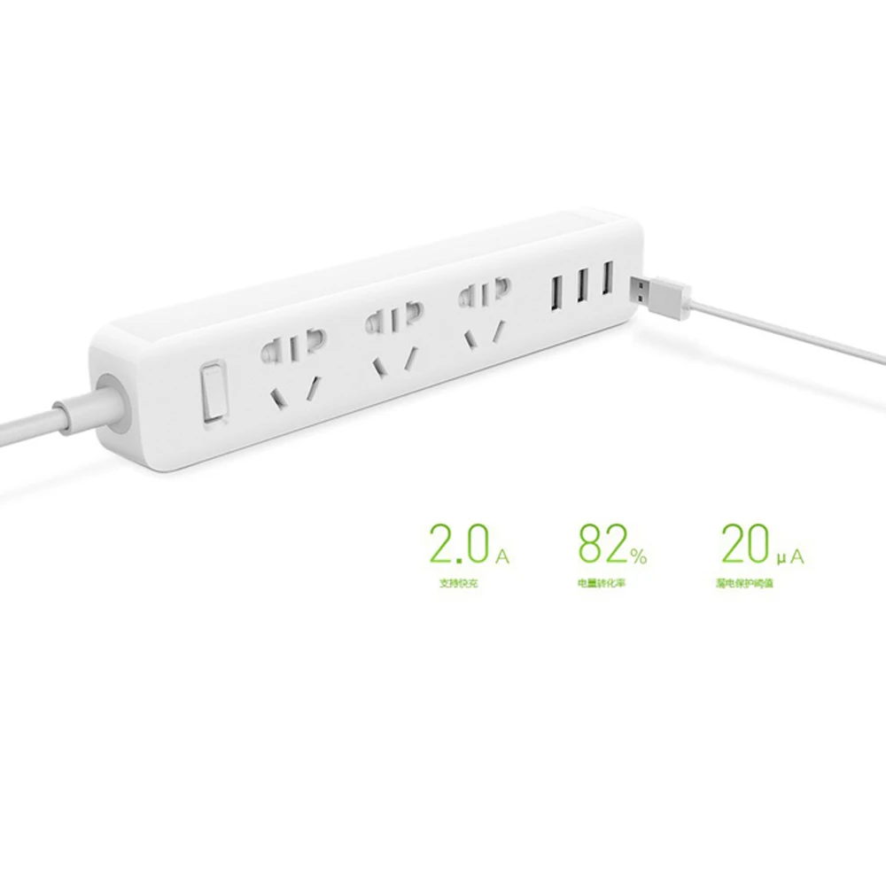 Оригинальный удлинитель с 3 розетками USB многофункциональный для быстрой
