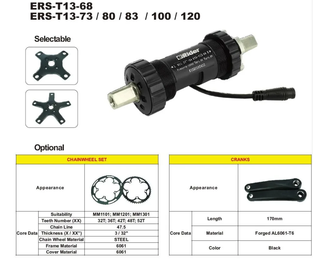 middle wiring torque sensor transducer standard bottom bracket BB68-120MM motor assisted bicycle intelligent bike MTB diy part