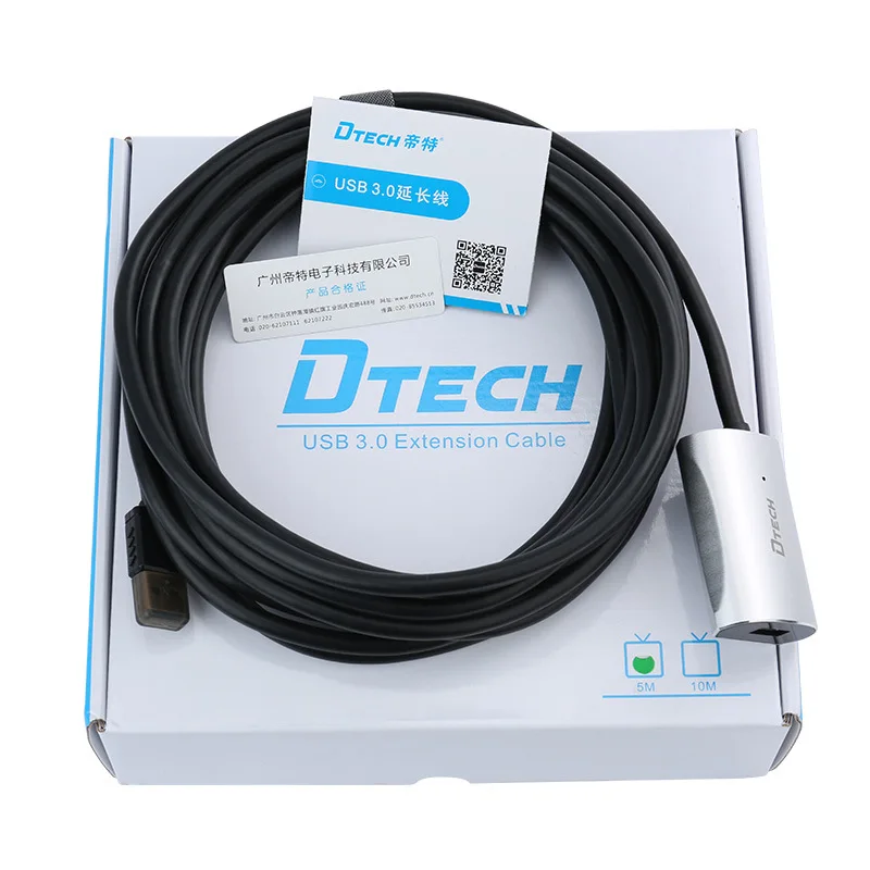 DT 5301 USB3.0 удлинитель 5 метров Мужской и Женский USB усилитель сигнала удлинитель| |