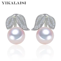 yikalaisi 925 sterling silver jewelry new fashion pearl earrings for women freshwater pearl jewelrywedding gifts for girls