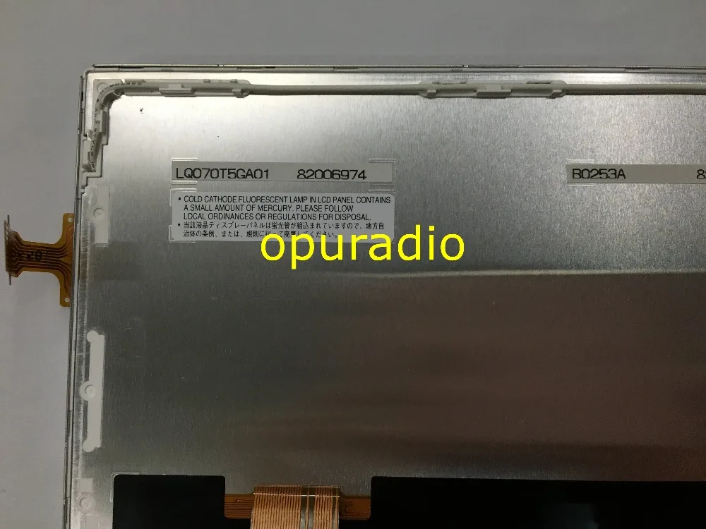 LQ070T5GC01 LQ070T5GA01 оригинальный 7-дюймовый TFT GPS ЖК-экран для Toyota Venza навигация