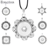 hot metal interchangeable flower tree ginger necklace 017 fit 18mm snap button pendant necklace charm jewelry for women gift