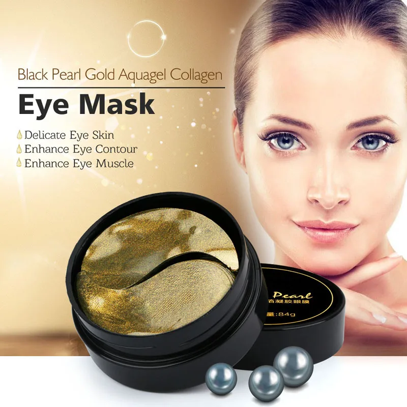 Маска для области вокруг глаз от морщин и тёмных кругов | Красота здоровье