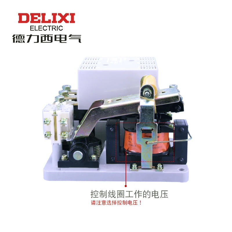 DELIXI CDC10 100A 380V 220V CJT1 CJ10 контактор переменного тока|Выключатели| |