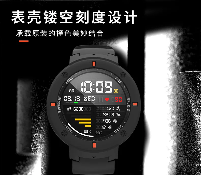 6 цветов Чехол для часов Amazfit Verge жесткий армированный защитный чехол для Xiaomi Huami Amazfit 3 Verge чехол для часов аксессуары