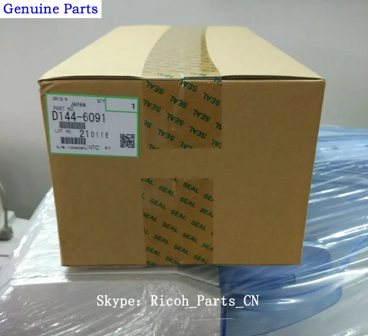 Оригинальные детали оригинальный новый Ricoh MP C3002 C3502 C4502 C5502 промежуточный ремень