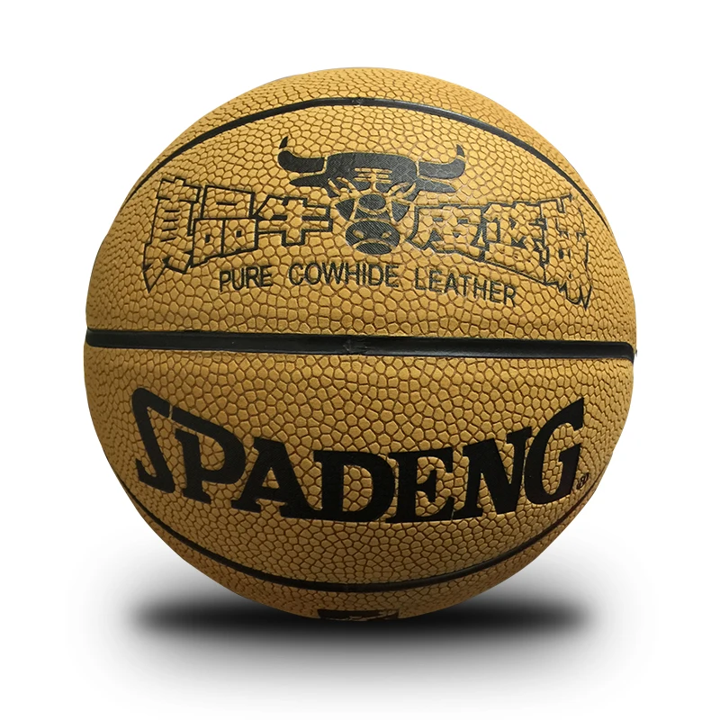 Официальный Размеры 7 кожа Баскетбол мяч износостойких Basquete Для мужчин женщин