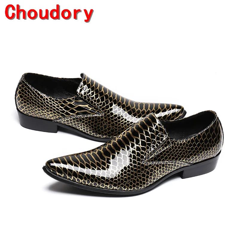 Choudory/Итальянская обувь ручной работы zapatillas hombre Мужские модельные туфли на