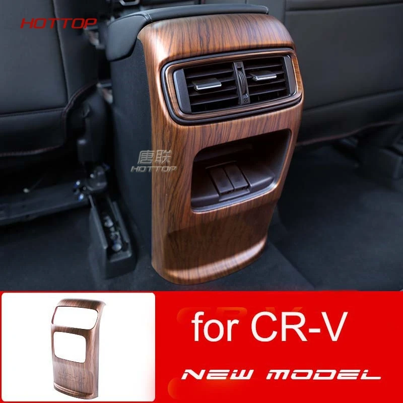 Панель панели салона под дерево HOTTOP для HONDA CR V CRV 2017 2018 5th Gen AT(LHD и RHD)