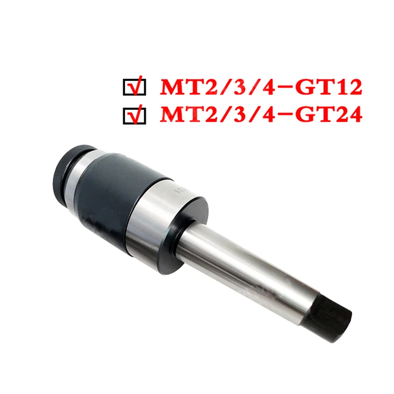 1 шт. патроны для метчиков MORSE tapper Tap MT2 GT12 патрон нарезания GT24 MT3 MT4 станка с ЧПУ |