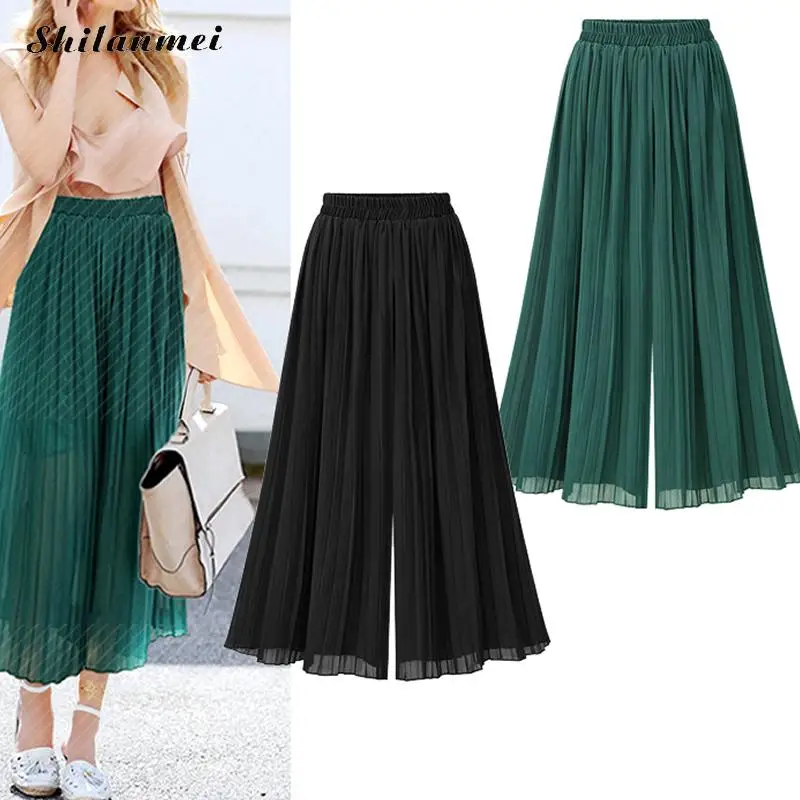 Женские брюки с широкими штанинами повседневные свободные высокой талией