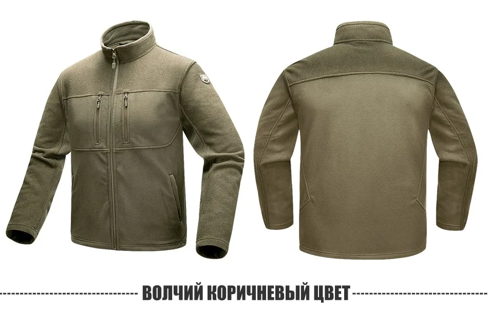 Free Soldier для активного отдыха спорт отдых пеший Туризм Тактический военная униформа для мужчин's теплая куртка пальто для альпинизма