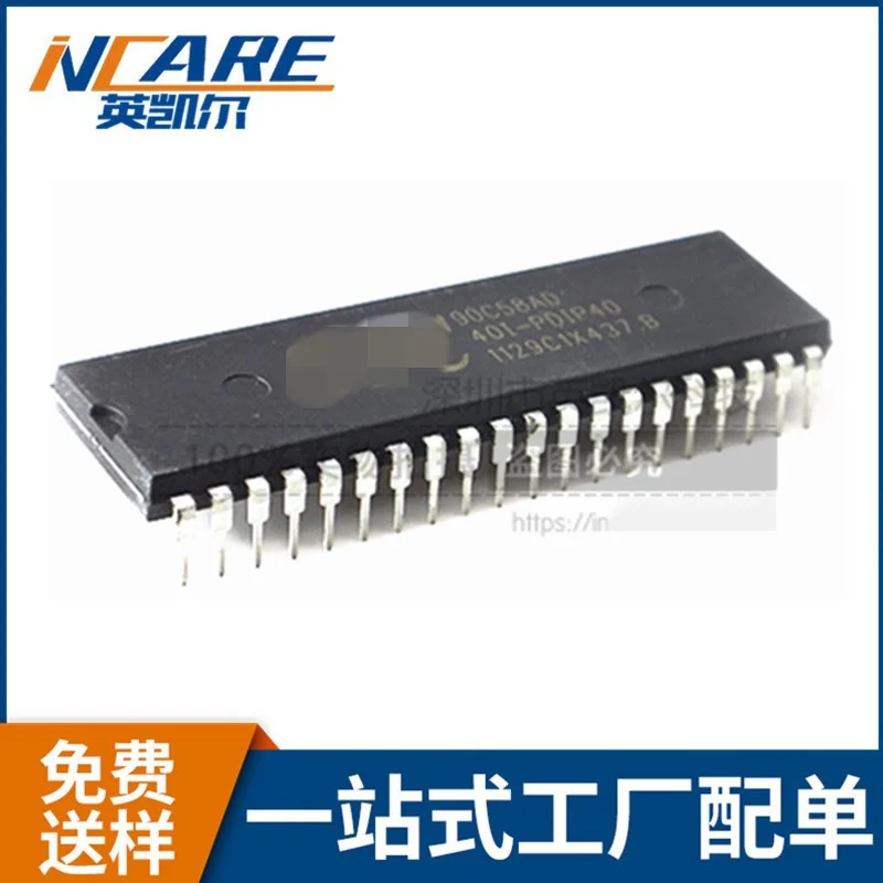 Original Product C8051F411-GMR LM22670TJ-ADJ STC90C58AD-40I-PDIP40 AD8226ARZ-R7 LAN9500A-ABZJ TPS7A4901DGN | Компьютеры и офис