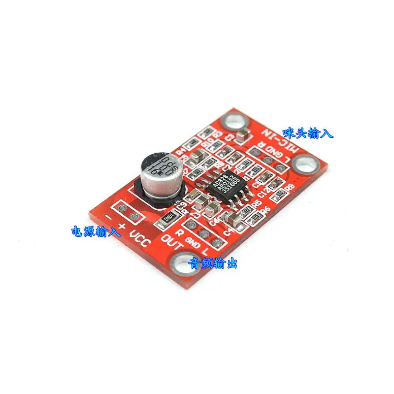 AD828 динамический микрофон стерео усилитель плата MIC Amp DC3.7V 15V 5В 12В|Запасные части| |