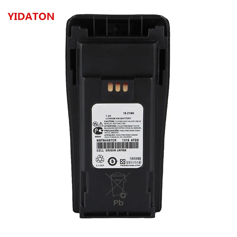 

for Motorola GP3688 7.4V 1400mAh Li-ion Battery GP3188 EP450 PR400 CP140 CP150 CP160 CP180 CP200 CP250 Walkie Talkie