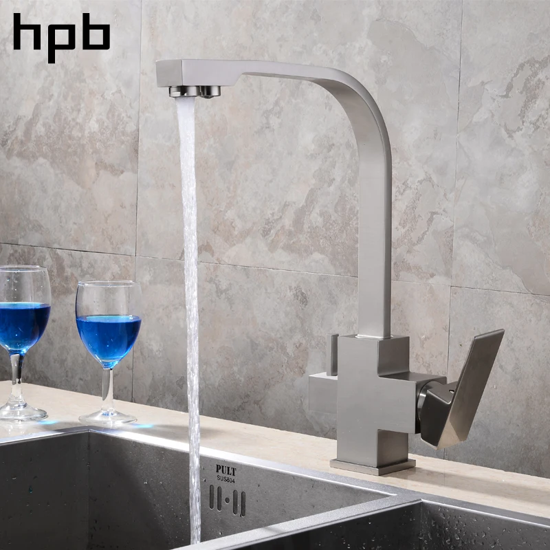 HPB 3-полосный водопроводный фильтр кран новый хромированный поворотный Твердый