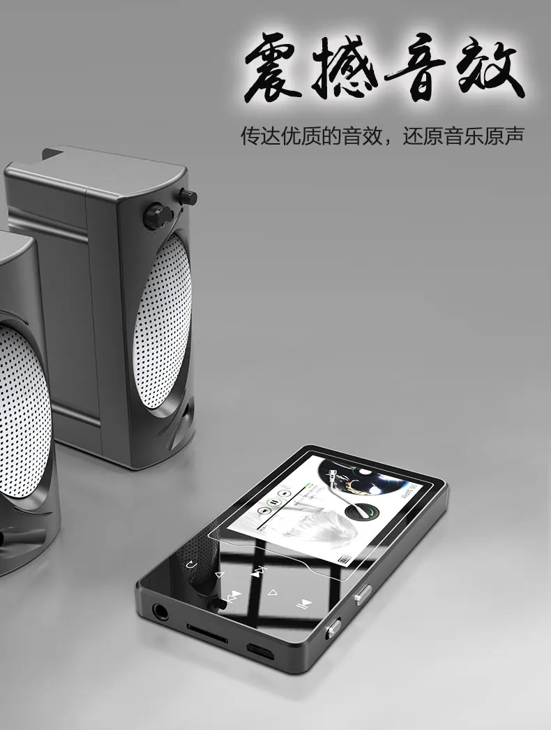 ruyazu D08 MP4-плеер Usb 8 Гб 16G для хранения 2,4 дюймов HD экран Встроенный динамик fm-радио электронная книга портативный музыкальный видео плеер