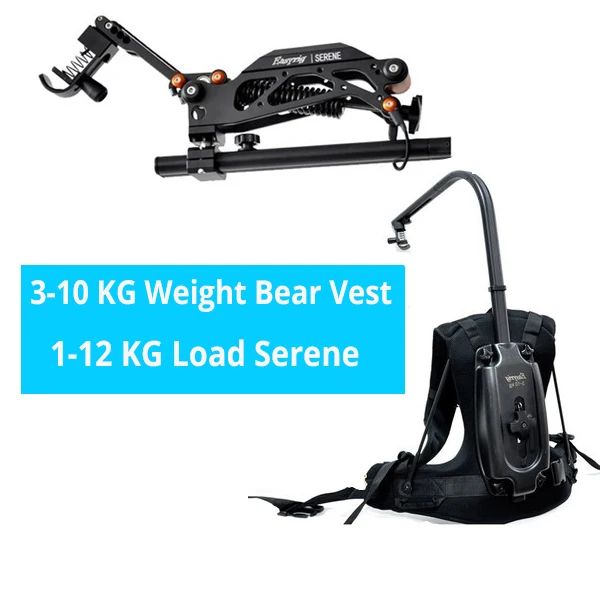 Как EASYRIG видео Serene камера Поддержка жилет для DSLR DJI Ronin S/M Crane 2/3 WEEBILL LAB MOZA Air X 3 AXIS Gimbal аксессуары - Цвет: G