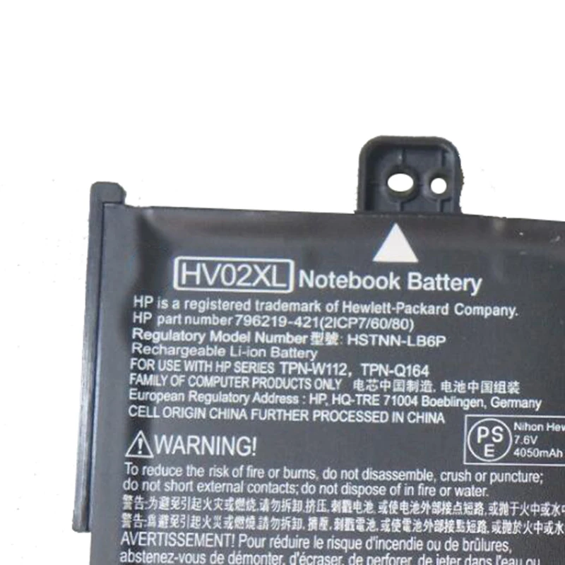 GZSM Аккумулятор для ноутбука HV02XL hp HSTNN-LB6P батареи TPN-Q164 батарея TPN-W112 796219-421 |