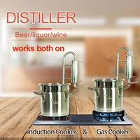 new 12l distiller home wine yeast small equipment alcohol mashine vodka brandy whiskey beer wine making tools home bar brewing