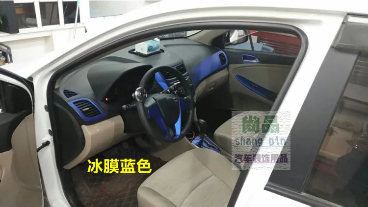 Автомобильные интерьерные наклейки для hyundai Solaris весь набор 3D 5D Carbin Fibre Ice пленка Имитация деревянной порошковой пленки 2010- AB049
