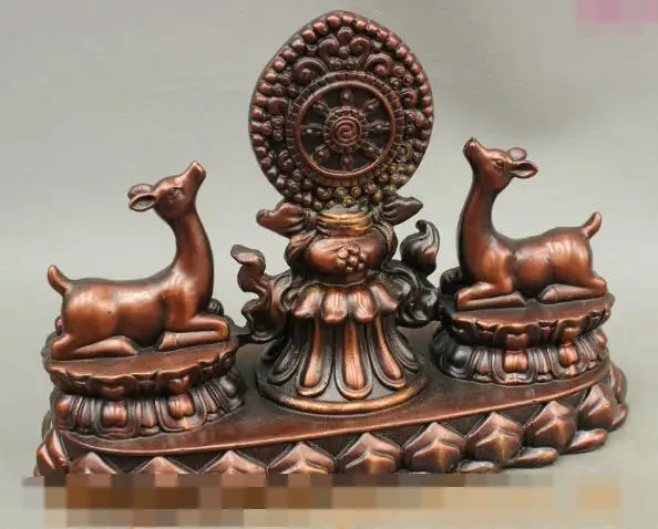 S4085 народный Тибетский буддизм бронза 8 благоприятный символ год зодиака 2 статуя