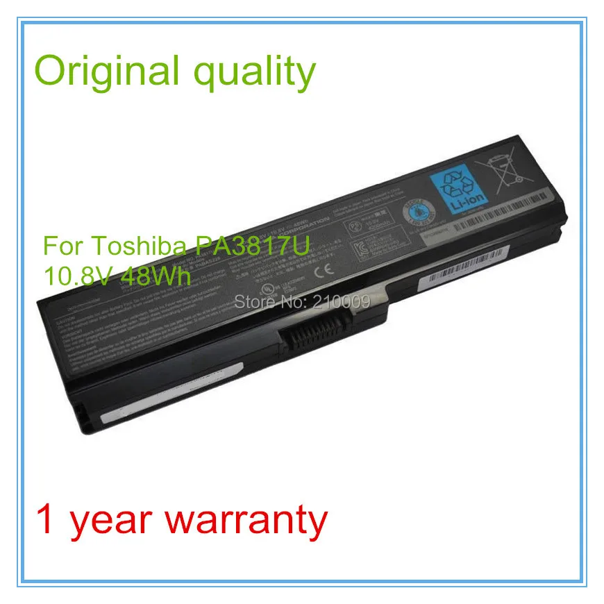 Ноутбук Батарея для M600 L600 L730 L650 L650D PA3817U-1BRS PA3817U PA3818U-1BRS PABAS117 PABAS178 PABAS228 48WH