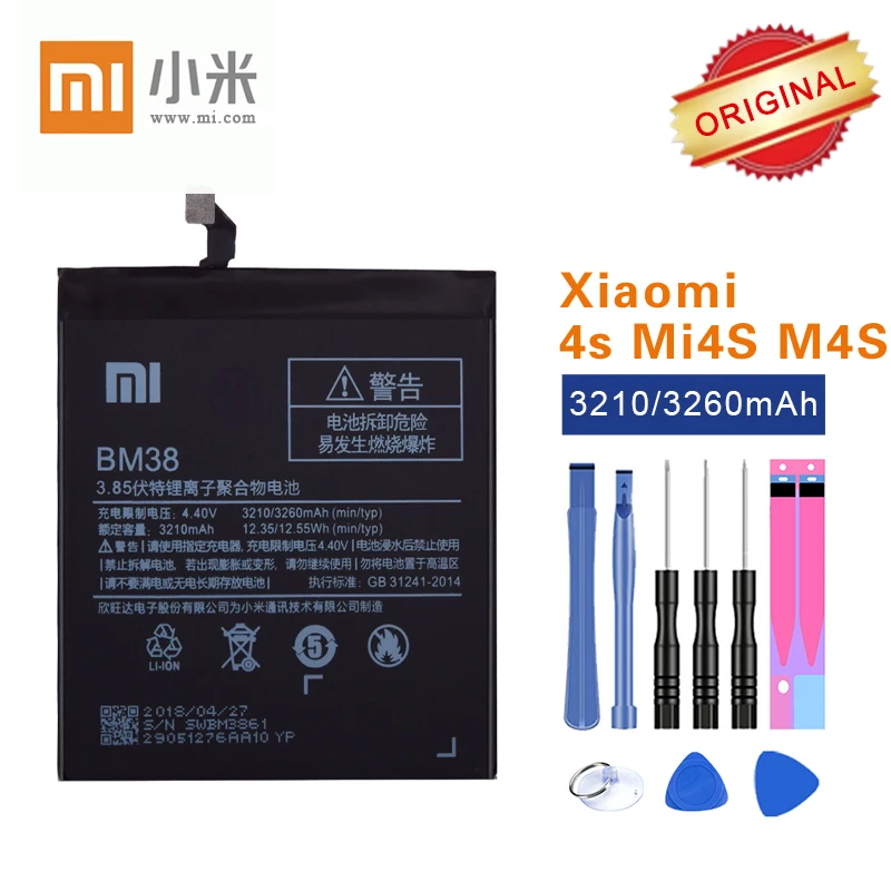 Аккумулятор BM38 для Xiaomi оригинальный аккумулятор Mi 3210 Mi4s M4S akku мА · ч с