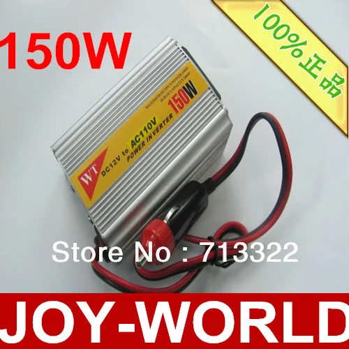 (CPAM)Free shipping! 150W power inverter DC12V input AC 220V output with USB |