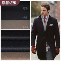 new arrival resistance cold brand winter clothing cloth ultra thick twill suit trousers fabric wholesale hgg01
