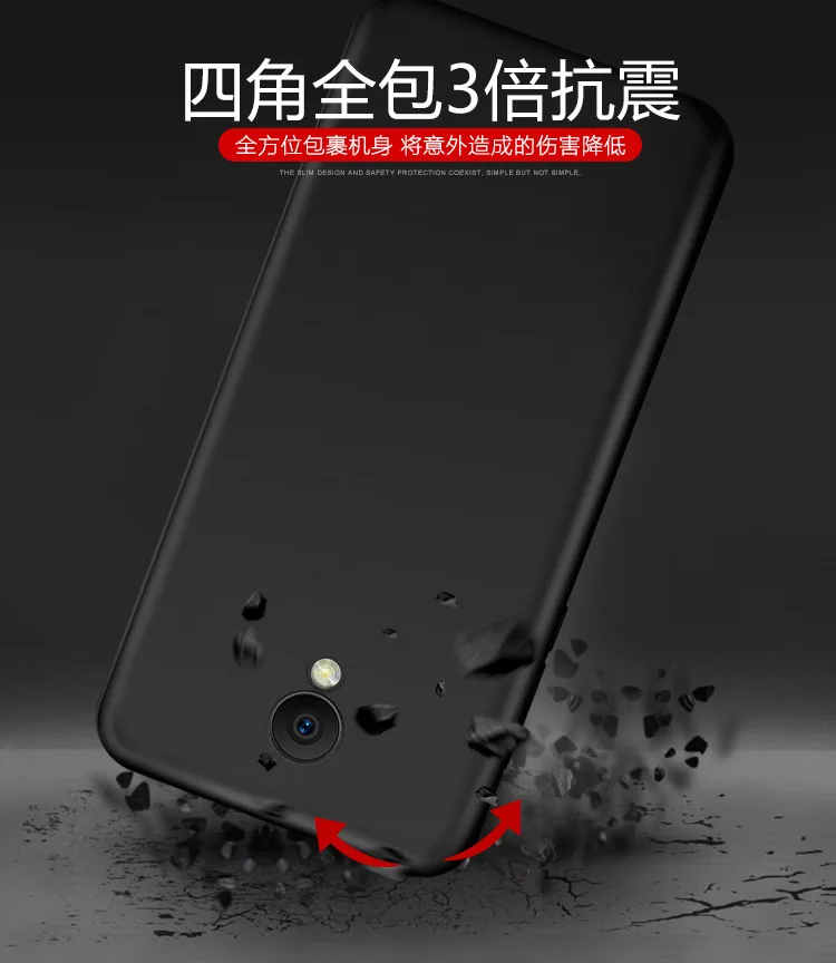 Мягкий силиконовый чехол для Meizu M6S mblu S6 M 6S 3 ГБ 64 дисплея s задняя крышка корпус