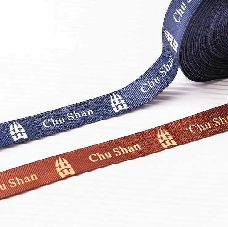 Двойная атласная лента с индивидуальным логотипом сделай сам Свадебная и