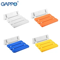 GAPPO Wall Mounted Shower Seats bathroom white shower folding seat bath chair elderly shower spa bench stool