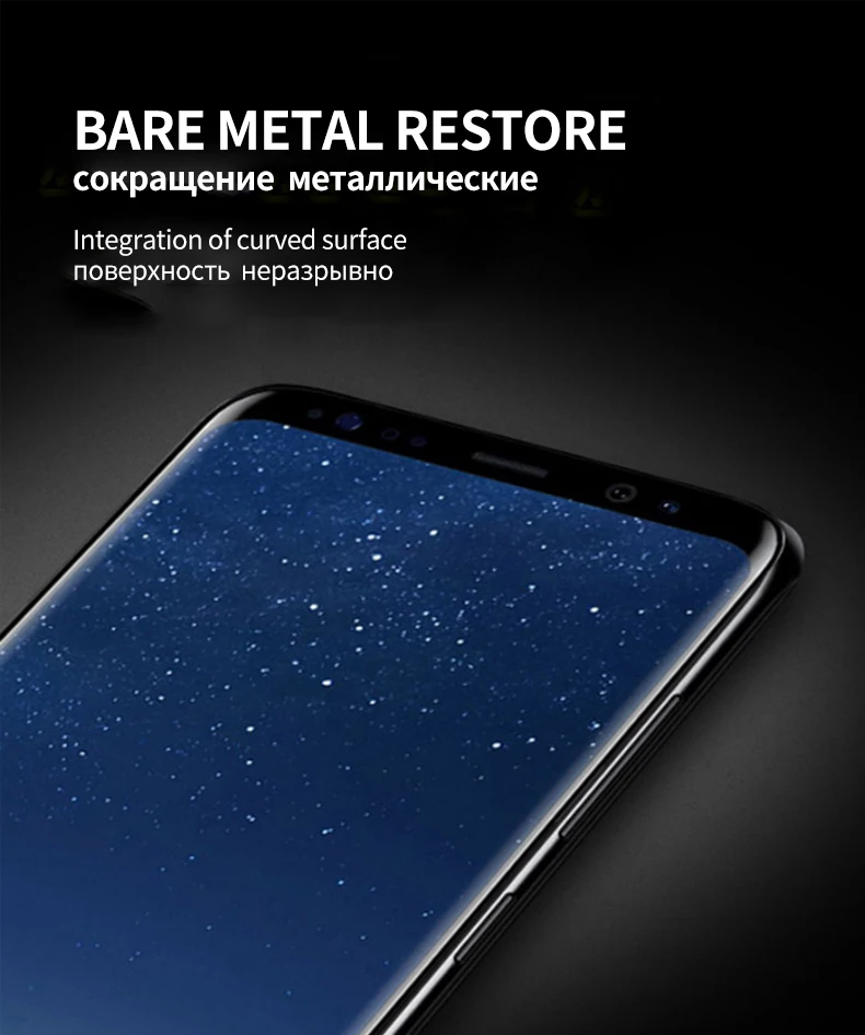 3D стекло es полное покрытие закаленное стекло для samsung Galaxy Note 8 Защита экрана S8 plus S8 стекло Защитная передняя задняя пленка