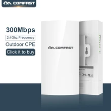 Comfast E130N 2 4 ГГц 300Mbs 5dBi антенна наружная точка доступа AP 1 км