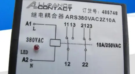 BGS-2S25N ARS380VAC2Z10A FWP-400A HPF-D032 | Строительство и ремонт