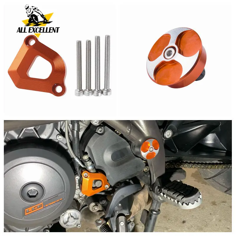 Защитная крышка для цилиндра и отверстия сцепления KTM 1090 1290 Super Adventure S/T