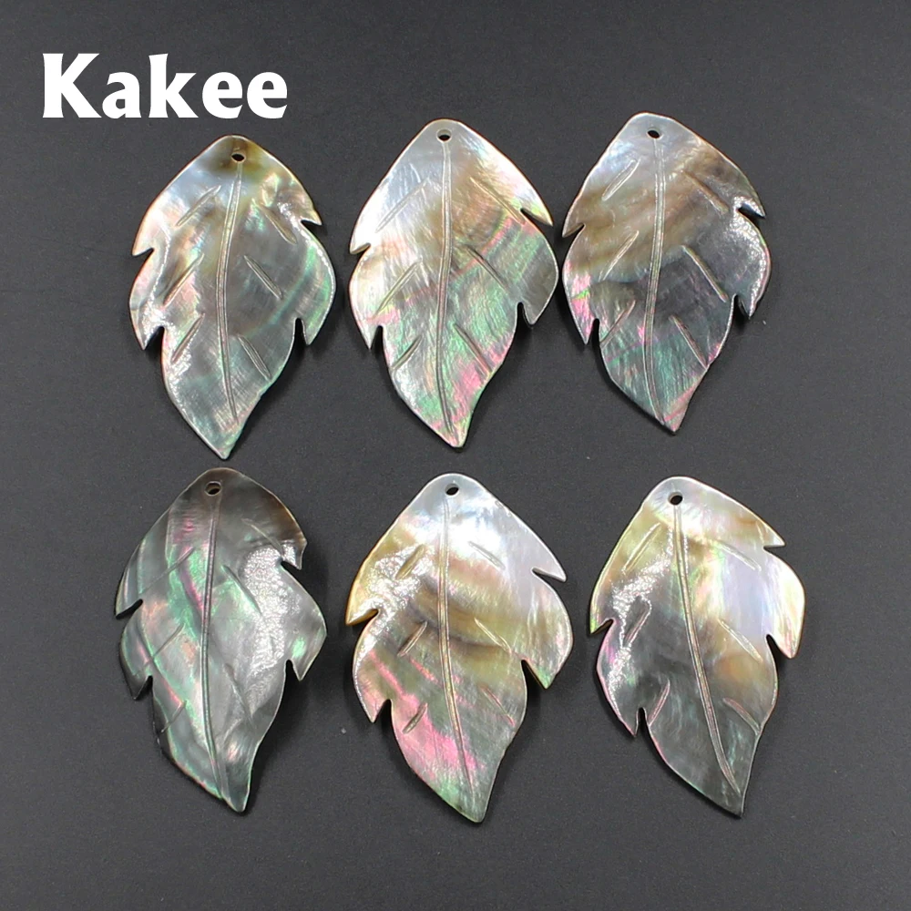 Бисер Kakee из натурального жемчуга резной лист Черный Шарм ракушка для