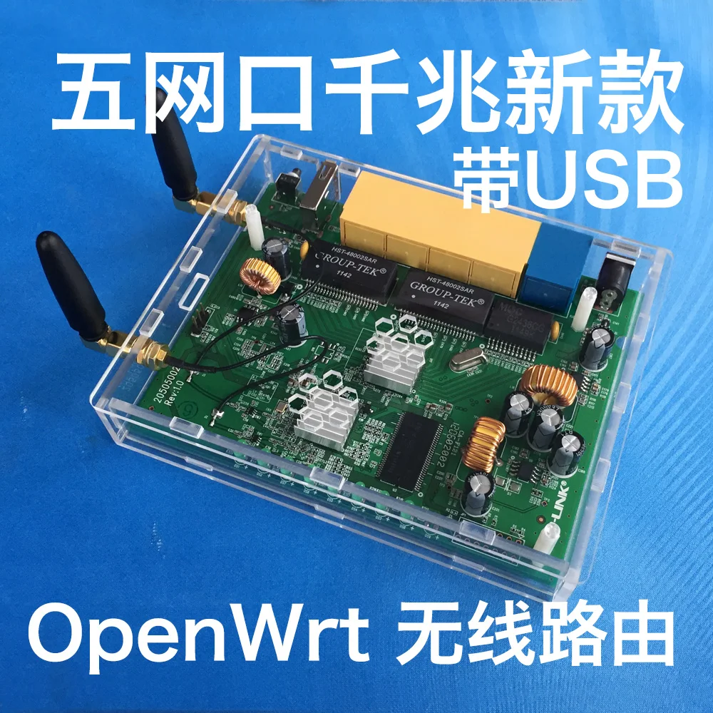 

Беспроводной маршрутизатор 16M 64M USB для 1041N AR9342 Gigabit fiveOpenWrt