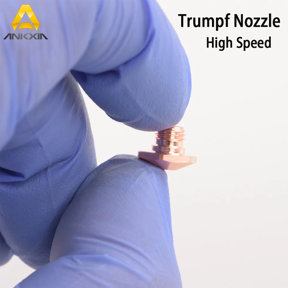 Trumpf LBM высокоскоростная Лазерная Насадка диаметром 10 мм H8mm M6 для TruMatic TruLaser центр