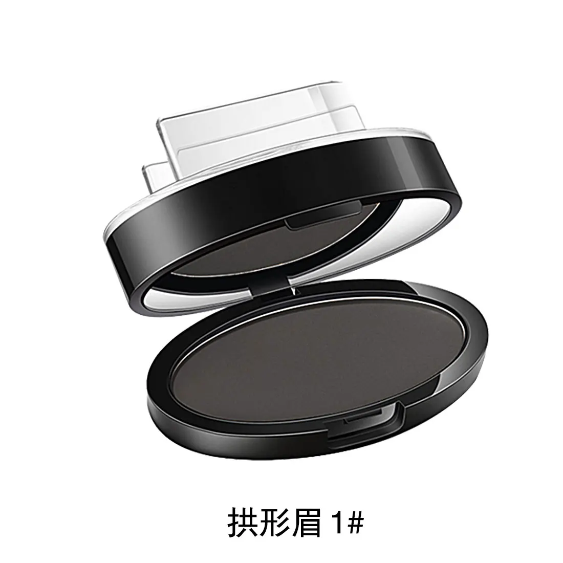curved shape 1 Горячая мода, порошковый уплотнитель для бровей, тени для бровей, набор, водонепроницаемый штамп для бровей, арочная форма, штемпель для пудры, палитра, Delicated - Цвет: curved shape 1