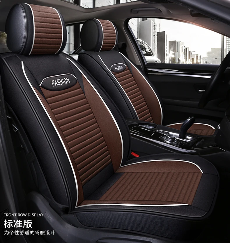 Высококачественное льняное волокно сиденья для peugeot 107 108 i0n 206 207 208 301 308 rcz 508 2008 4008 4007 3008 5008 807 rifter