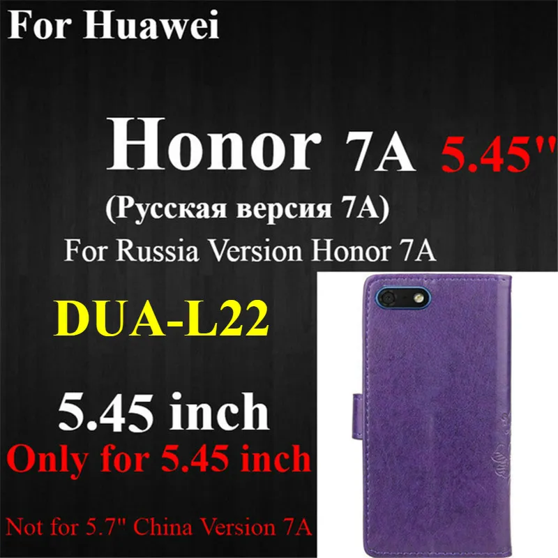 Honor 7A DUA-L22 Case For Huawei P20 P8 P10 P9 Lite Mini Honor 9 5A 6A 8 5C 7C 6X Mate 10 Lite Y3 Y5 II Y9 Y6 7A Pro P Smart Flip Case - Цвет: Honor 7A DUA-L22