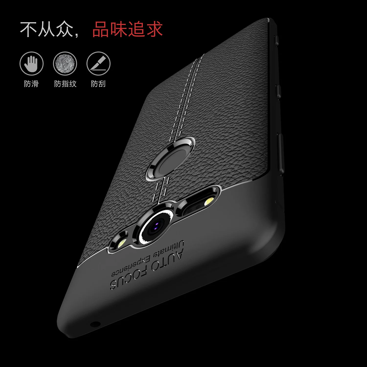 Для Sony Xperia XZ2 Compact Case для H8314 PF32 чехол Global H8324 силиконовые чехлы|Чехлы-накладки| |