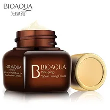 Крем для век BIOAQUA антивозрастной увлажняющий крем кожи вокруг глаз с эффектом