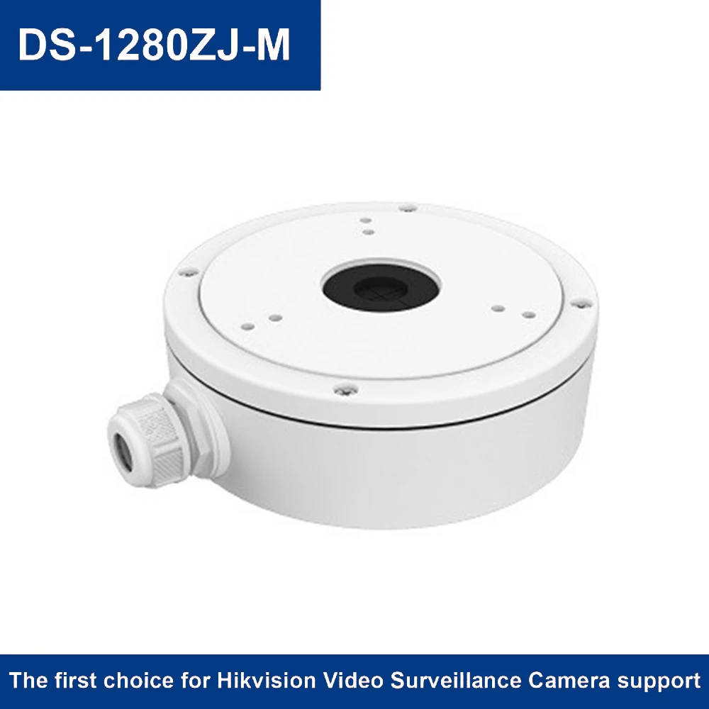 Hikvision Наклонный потолочный DS-1280ZJ-M Высокого Качества распределительная коробка для купольной камеры